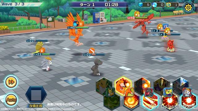又可以见到花仙兽了!《数码宝贝 ReArise》今日上架