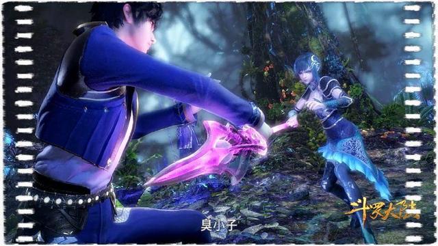 《斗罗大陆》告诉你RMB玩家和普通玩家的区别