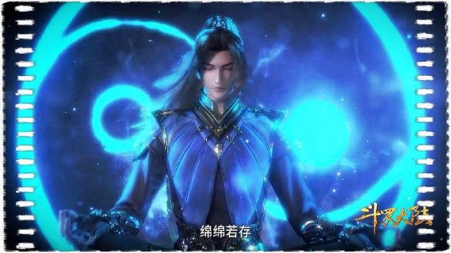 《斗罗大陆》告诉你RMB玩家和普通玩家的区别