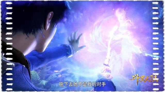 《斗罗大陆》告诉你RMB玩家和普通玩家的区别