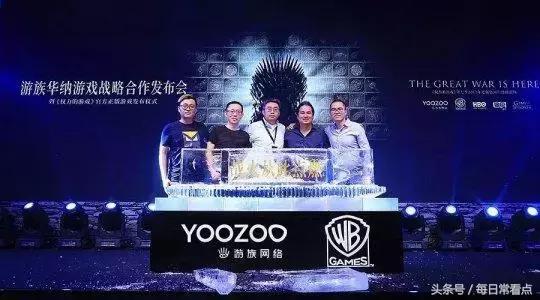 《权力的游戏:凛冬将至(暂定名)》腾讯独家代理,战火就此点燃