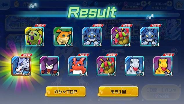 游识神通肝帝攻略《数码宝贝 ReArise》数码兽怎么进化